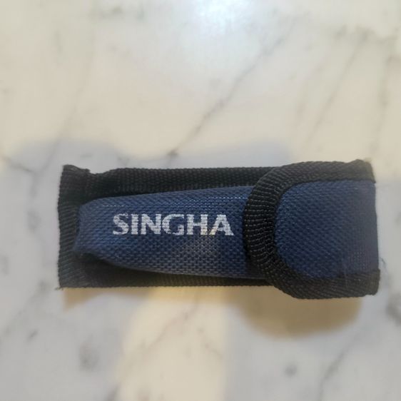 Singha
