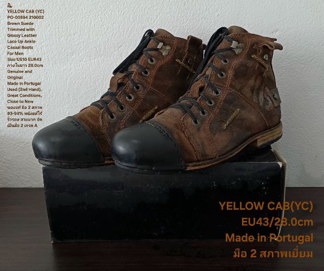 YELLOW CAB (YC) Boots, Men's 10US 43EU(28.0cm) Genuine and Original ของแท้ มือ 2 สภาพเยี่ยม, รองเท้า YELLOW CAB หนังแท้ สวยมาก ไม่มีตำหนิใดๆ รูปที่ 5