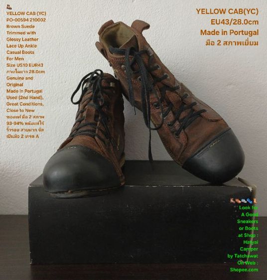 YELLOW CAB (YC) Boots, Men's 10US 43EU(28.0cm) Genuine and Original ของแท้ มือ 2 สภาพเยี่ยม, รองเท้า YELLOW CAB หนังแท้ สวยมาก ไม่มีตำหนิใดๆ รูปที่ 9