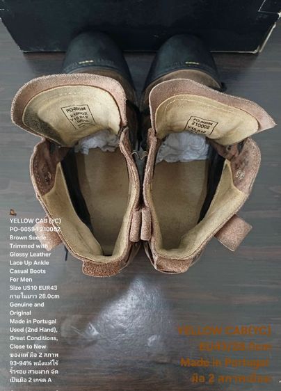 YELLOW CAB (YC) Boots, Men's 10US 43EU(28.0cm) Genuine and Original ของแท้ มือ 2 สภาพเยี่ยม, รองเท้า YELLOW CAB หนังแท้ สวยมาก ไม่มีตำหนิใดๆ รูปที่ 17