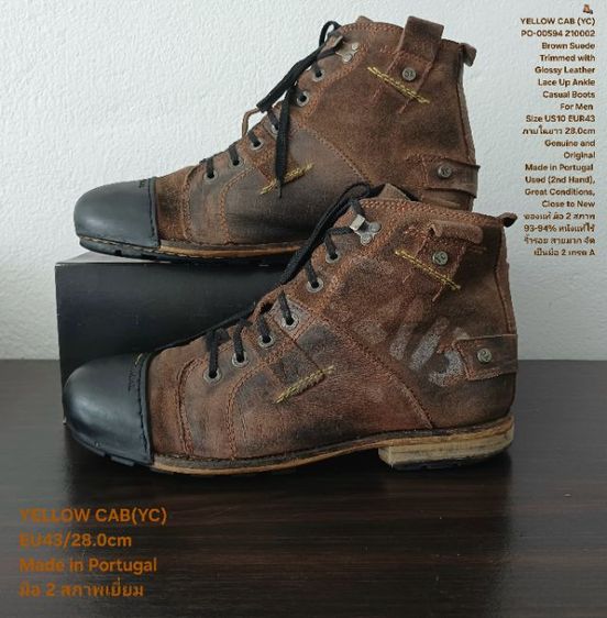 YELLOW CAB (YC) Boots, Men's 10US 43EU(28.0cm) Genuine and Original ของแท้ มือ 2 สภาพเยี่ยม, รองเท้า YELLOW CAB หนังแท้ สวยมาก ไม่มีตำหนิใดๆ รูปที่ 16
