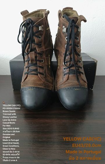 YELLOW CAB (YC) Boots, Men's 10US 43EU(28.0cm) Genuine and Original ของแท้ มือ 2 สภาพเยี่ยม, รองเท้า YELLOW CAB หนังแท้ สวยมาก ไม่มีตำหนิใดๆ รูปที่ 6