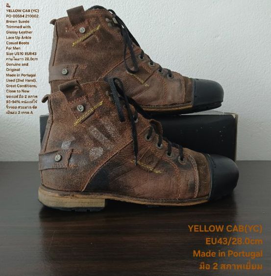YELLOW CAB (YC) Boots, Men's 10US 43EU(28.0cm) Genuine and Original ของแท้ มือ 2 สภาพเยี่ยม, รองเท้า YELLOW CAB หนังแท้ สวยมาก ไม่มีตำหนิใดๆ รูปที่ 15