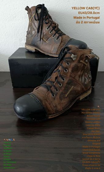 YELLOW CAB (YC) Boots, Men's 10US 43EU(28.0cm) Genuine and Original ของแท้ มือ 2 สภาพเยี่ยม, รองเท้า YELLOW CAB หนังแท้ สวยมาก ไม่มีตำหนิใดๆ รูปที่ 2