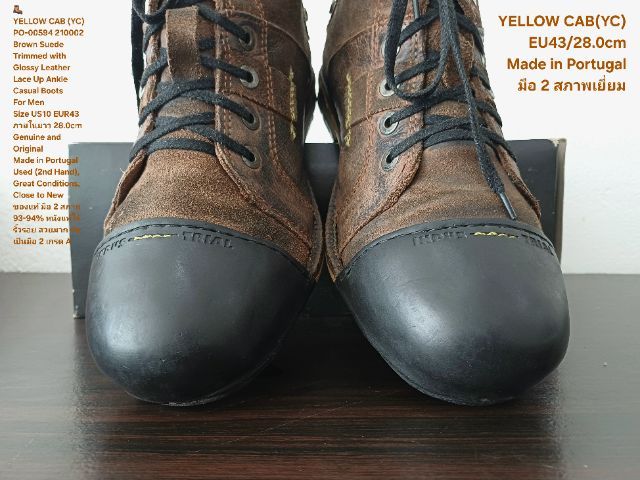 YELLOW CAB (YC) Boots, Men's 10US 43EU(28.0cm) Genuine and Original ของแท้ มือ 2 สภาพเยี่ยม, รองเท้า YELLOW CAB หนังแท้ สวยมาก ไม่มีตำหนิใดๆ รูปที่ 7