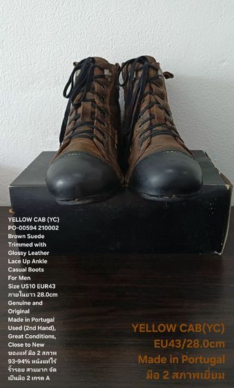YELLOW CAB (YC) Boots, Men's 10US 43EU(28.0cm) Genuine and Original ของแท้ มือ 2 สภาพเยี่ยม, รองเท้า YELLOW CAB หนังแท้ สวยมาก ไม่มีตำหนิใดๆ รูปที่ 3
