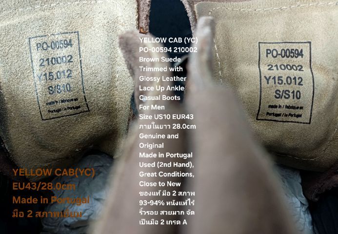 YELLOW CAB (YC) Boots, Men's 10US 43EU(28.0cm) Genuine and Original ของแท้ มือ 2 สภาพเยี่ยม, รองเท้า YELLOW CAB หนังแท้ สวยมาก ไม่มีตำหนิใดๆ รูปที่ 18