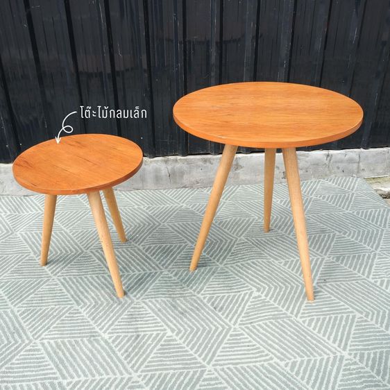 โต๊ะไม้กลม ขนาดกลาง รูปที่ 2