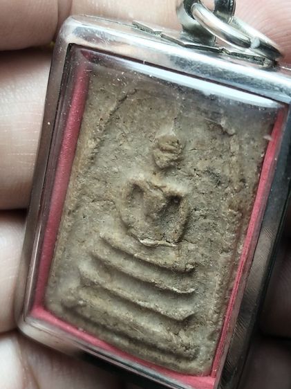 พระสมเด็จครับ รูปที่ 3