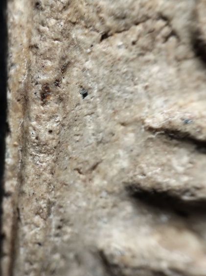 พระสมเด็จครับ รูปที่ 13