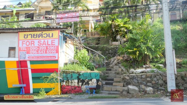 ที่ดินพร้อมสิ่งปลูกสร้าง – ป่าตอง