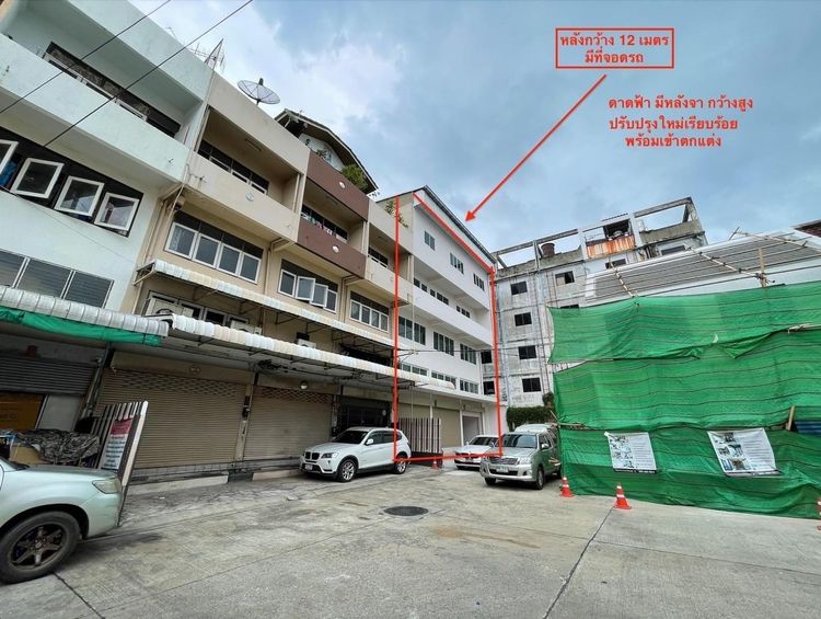 ขาย ให้เช่าอาคารพาณิชย์ 5 คูหา ตีทะลุ รีโนเวทเรียบร้อย ติด ถ.เทพารักษ์ ทำเลดีใกล้ MRT สถานีทิพวัล สมุทรปราการ รูปที่ 3