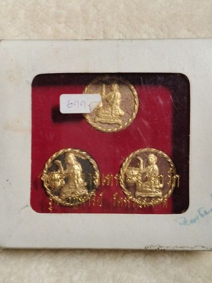 จตุคามรามเทพ นางกวัก รุ่นปาฏิหาริย์ วัดห้วยมงคล