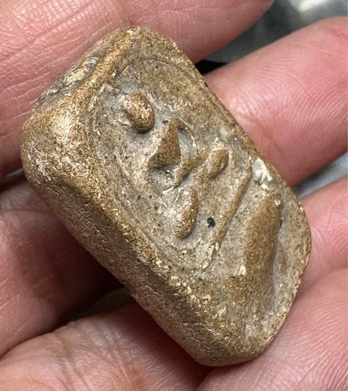 พระเนื้อดิน องค์ละ 900 รูปที่ 15