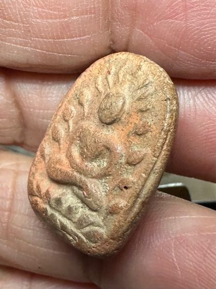 พระเนื้อดิน องค์ละ 900 รูปที่ 9