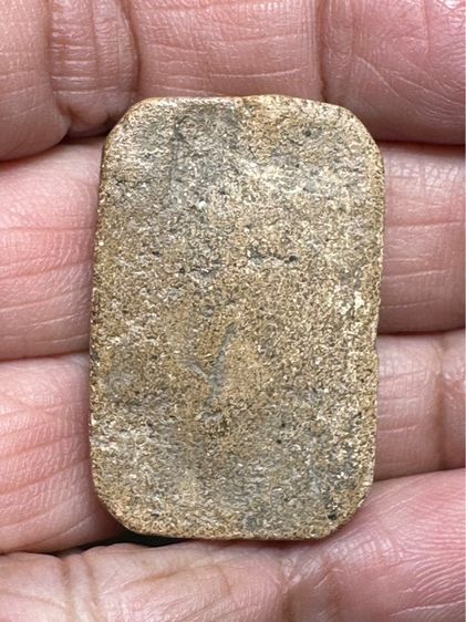 พระเนื้อดิน องค์ละ 900 รูปที่ 14