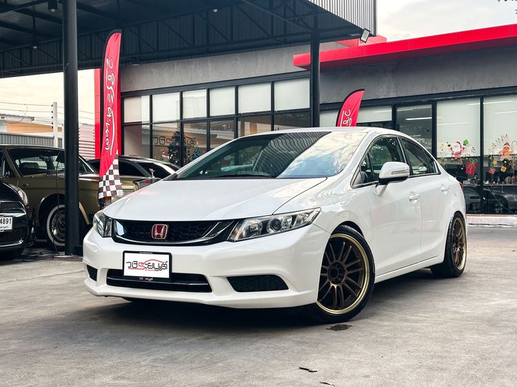 Honda Civic 2014 1.8 S i-VTEC Sedan เบนซิน เกียร์ธรรมดา ขาว
