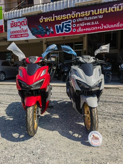 อยู่ตรงข้ามห้างเซ็นทรัลชลบุรี รถใหม่Honda click160i ABS  รูปที่ 2