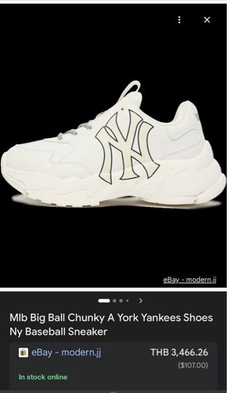 MLB Big Ball Chunky A York Yankees Shoes  ของแท้ Size EUR 42 รูปที่ 5