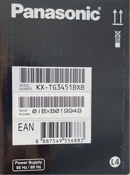 โทรศัพท์บ้านไร้สาย รูปที่ 4