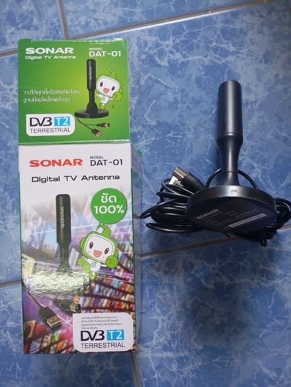 เสาอากาศDigital TV ยี่ห้อ SONAR รูปที่ 4