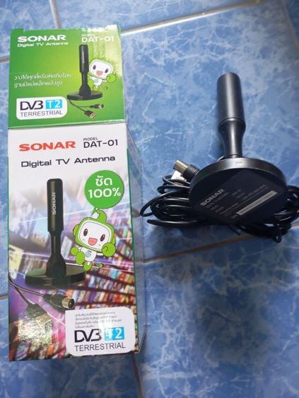 เสาอากาศDigital TV ยี่ห้อ SONAR รูปที่ 5