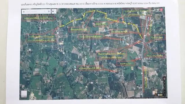 ขายที่ดินต.หมอนนางอ.พนัสนิคมจ.ชลบุรี5-2-74ไร่ห่าง1กมจาก331 รูปที่ 3