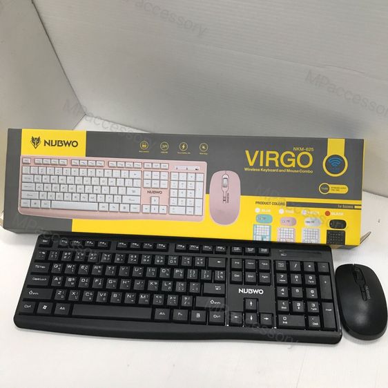 อื่นๆ Nubwo NKM625  Black