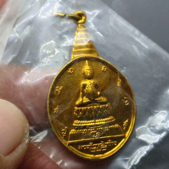 เหรียญพระชัยหลังช้าง หลัง สก ที่ระลึกเฉลิมพระชนมพรรษา 5 รอบ ราชินี ปี2535 เนื้อกะไหล่ทอง ไม่ผ่านใช้ ซองซีนเดิมๆ รูปที่ 4