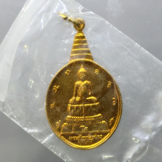 เหรียญพระชัยหลังช้าง หลัง สก ที่ระลึกเฉลิมพระชนมพรรษา 5 รอบ ราชินี ปี2535 เนื้อกะไหล่ทอง ไม่ผ่านใช้ ซองซีนเดิมๆ รูปที่ 2