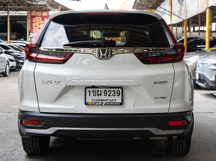 Honda CR-V 2021 2.4 ES 4WD Utility-car เบนซิน ไม่ติดแก๊ส เกียร์อัตโนมัติ ขาว รูปที่ 4