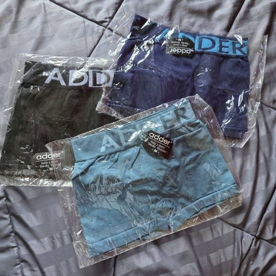 อื่นๆ M กางเกงในชาย