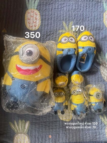 ตุ๊กตามือ 2 ราคาตามภาพ ต่อลองได้ รูปที่ 3