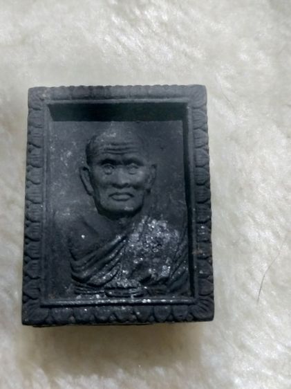 หลวงปู่ทวดวัดช้างให้ รุ่นบูรณะอุโบสถ วัดเอี่ยมวรนุช  กรุงเทพมหานคร รูปที่ 2