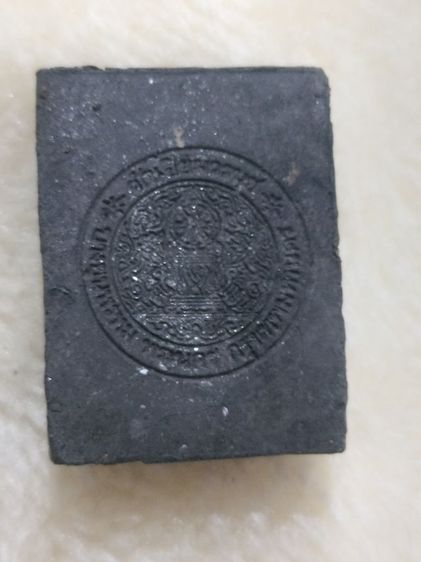 หลวงปู่ทวดวัดช้างให้ รุ่นบูรณะอุโบสถ วัดเอี่ยมวรนุช  กรุงเทพมหานคร รูปที่ 3