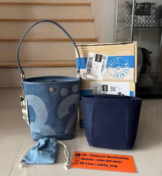 Rally movement mini denim แท้ 💯