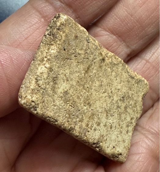 🙏พระสมเด็จพิมพ์ฐานแซม องค์ละ 900 รูปที่ 6