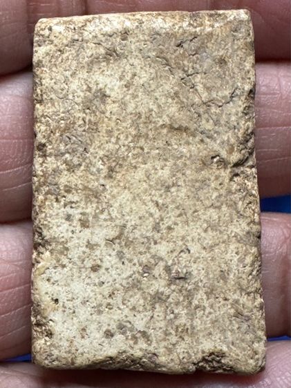 🙏พระสมเด็จพิมพ์ฐานแซม องค์ละ 900 รูปที่ 8