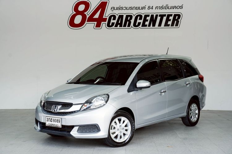 Honda Mobilio 2014 1.5 V Utility-car เบนซิน ไม่ติดแก๊ส เกียร์อัตโนมัติ เทา