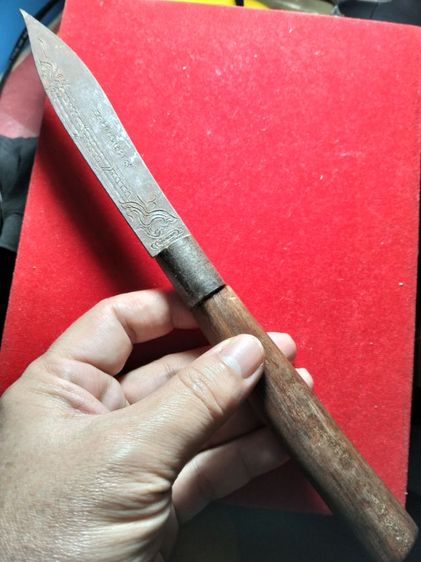 หลวงพ่อรุ่งครับ รูปที่ 5