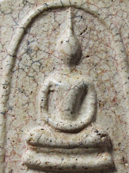 เปิดพระตามตำราพระสมเด็จ วัดระฆัง พิมพ์ใหญ่ รูปที่ 7