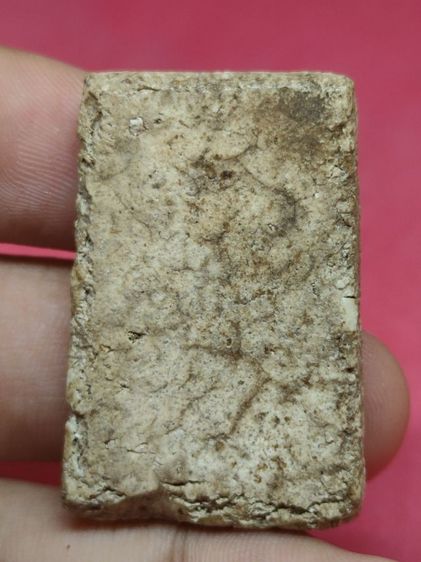 พระสมเด็จ รูปที่ 4