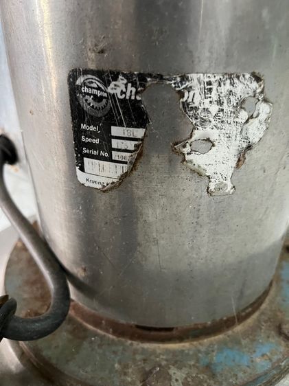 เครื่องขัดพื้น 16 นิ้ว รูปที่ 8