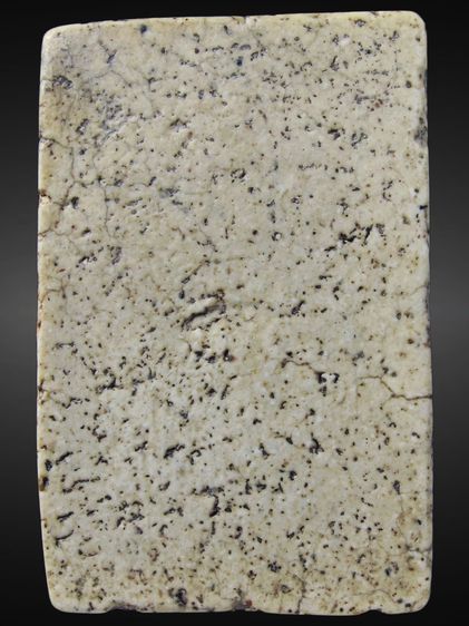 พระสมเด็จ วัดระฆัง พิมพ์ใหญ่ มวลสารสูตรวัดระฆังชัดๆ รูปที่ 3