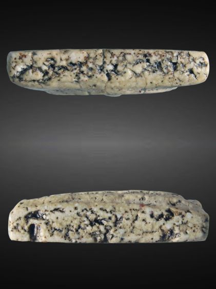 พระสมเด็จ วัดระฆัง พิมพ์ใหญ่ มวลสารสูตรวัดระฆังชัดๆ รูปที่ 7