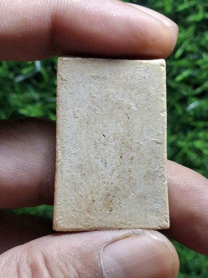 พระเนื้อผงเก่าไม่ทราบรุ่นปี รูปที่ 2