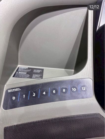 🔥HORJZON T202 รู่วิ่งไฟฟ้า สภาพโดยรวมยังดีมากวัสดุดีแข็งแรงน่าใช้แนะนำเลยค่ะ อาจมีร่องรอยการใช้งานเดิมมาบ้าง รูปที่ 12