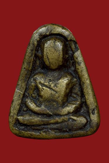 จอบใหญ่หลวงพ่อเงิน วัดบางคลาน สภาพใช้เนื้อเก่าสวยมากค่ะ