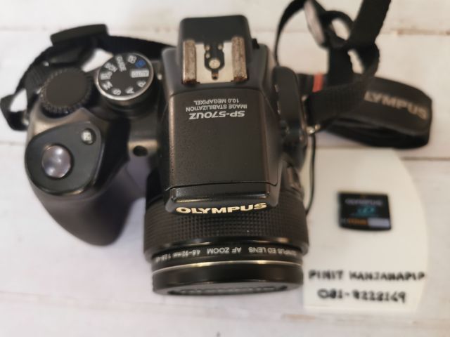 ขาย กล้องดิจิตอล olympus SP 570 UZ รูปที่ 2