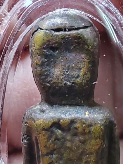 เหรียญพระปิดตานะมหามงคล​ พิมพ์ใหญ่​รุ่นแรก​ อาจารย์ศรีเงิน​ วัดดอนศาลา​ พัทลุง​ ปี​ 2524 สายเขาอ้อพุทธคุณเมตตามหานิยม​ ค้าขาย​ โชคลาภ รูปที่ 7